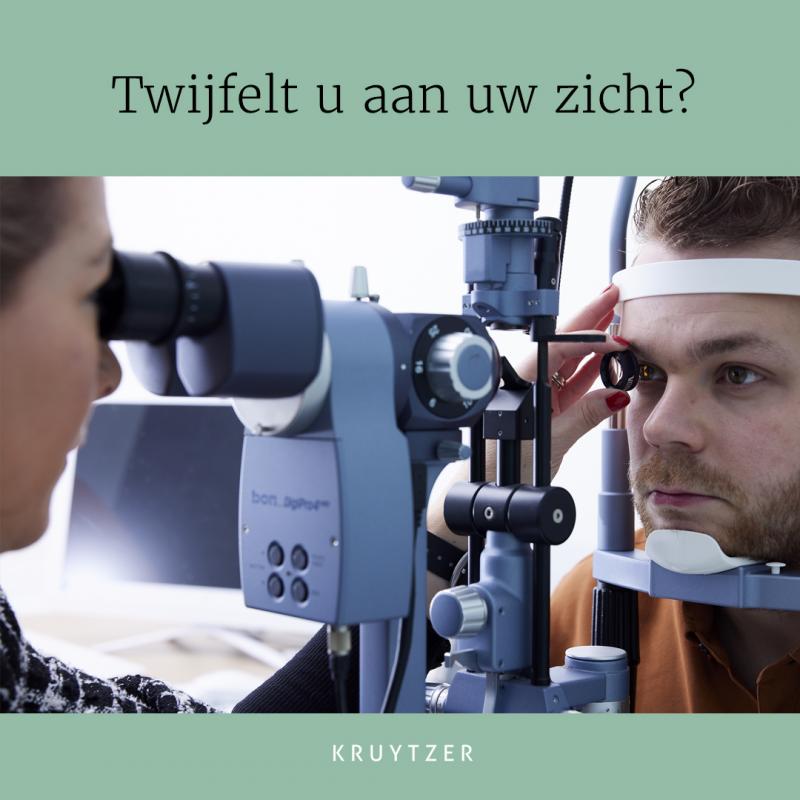 Twijfelt u aan uw zicht de laatste tijd? 🤔