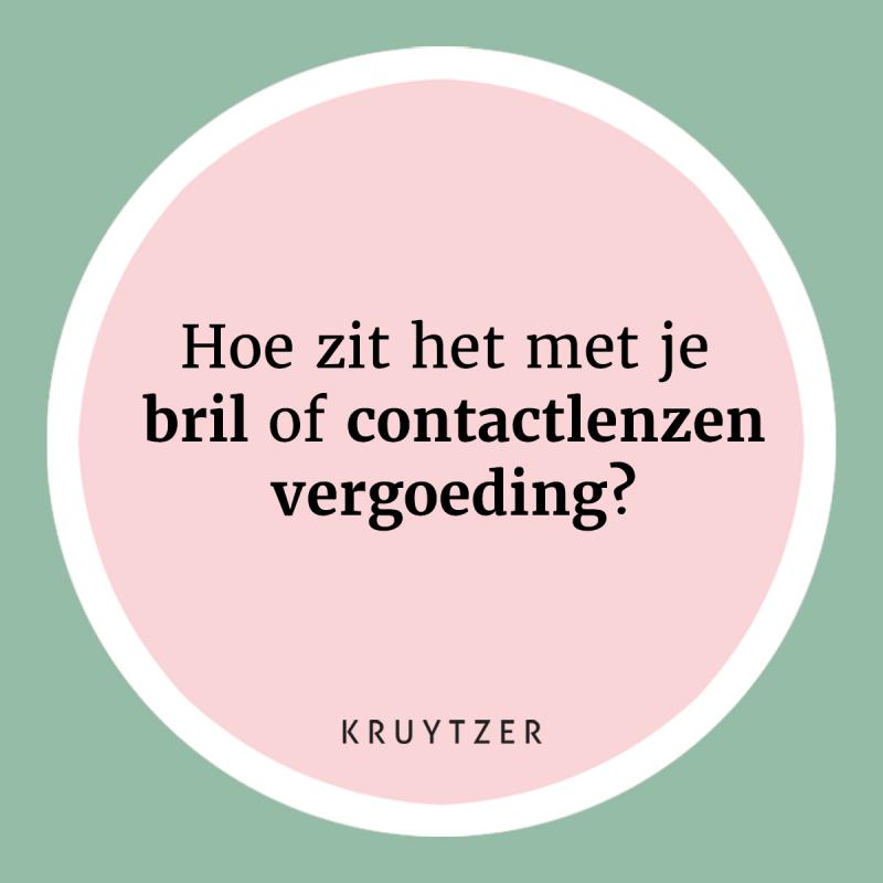 Krijg jij dit jaar nog je bril of lenzen vergoed?👛