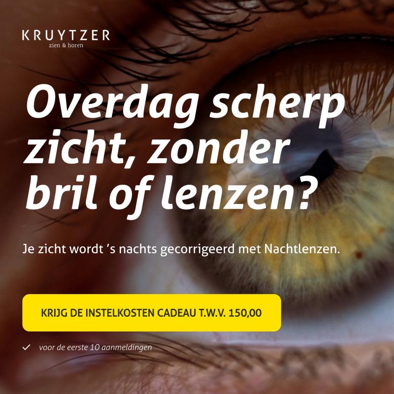 👁️Overdag scherp zien zonder bril of lenzen? Dat kan.